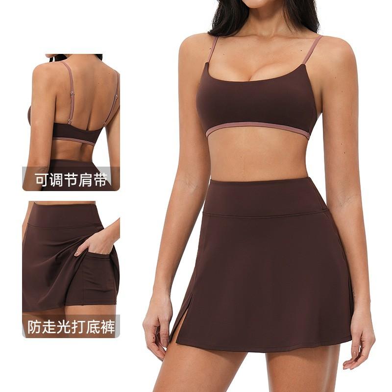Womens Moisture-Wicking Tennis Skirt Set With Built-in Bra Sleeveless Sporty Two-Piece Outfit Running Gym Cycling