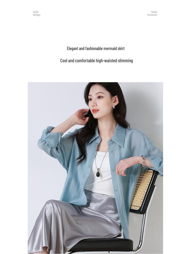 Summer Satin Slimming Bias Cut A-line Mermaid Skirt for Women