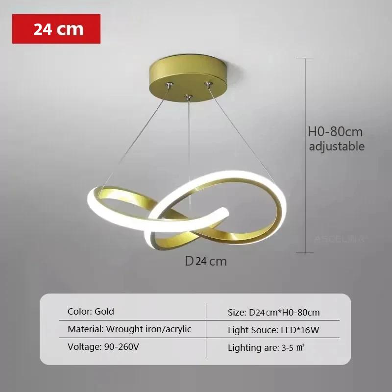 Nordic LED Ceiling Pendant Light 24/30CM Gold For Dining Room Corridor Bedroom Living Room Hotel Illumination Light Fixtures