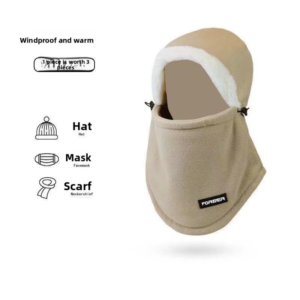 Winter New Hat, Scarf and Headband Integrated Ear Protection, Electric Bike Riding Warm Hat, Windproof and Cold Proof Riding