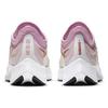 Nike Zoom Fly 3 White Light Arctic Pink Bronze Women's AT8241-103