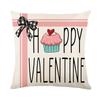 Pillow Cover Valentine's Day Linen Letter Striped Printed Pillow Living Room Decoration Cushion Cover