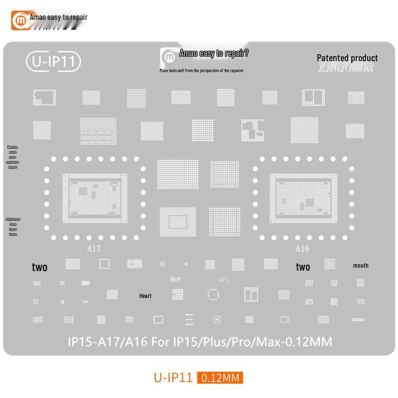 Amaoe Yixiu IP16 Solder Paste Stencil for iPhone 16/Pro/Max/Mid-layer/A18 CPU