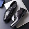 Men's Leather Shoes Leather Business Dress Men's Shoes First Layer Sheepskin Korean Version British Groom Wedding Shoes Casual Shoes