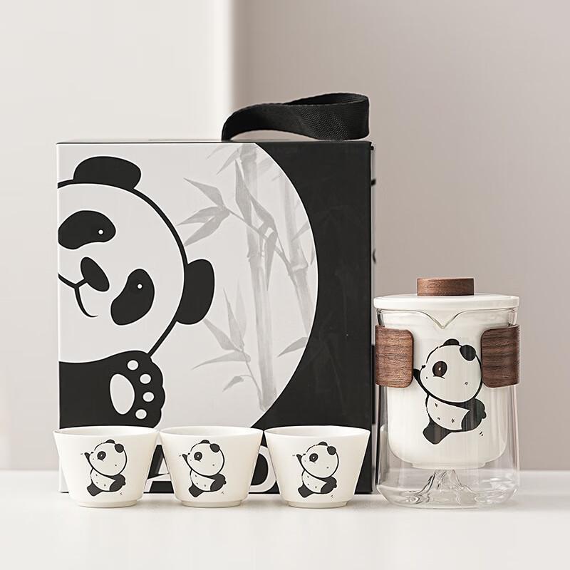 Aiqi Yixuan A1 Panda Quick Cup Travel Tea Set 3 Cups 1 Pot Set