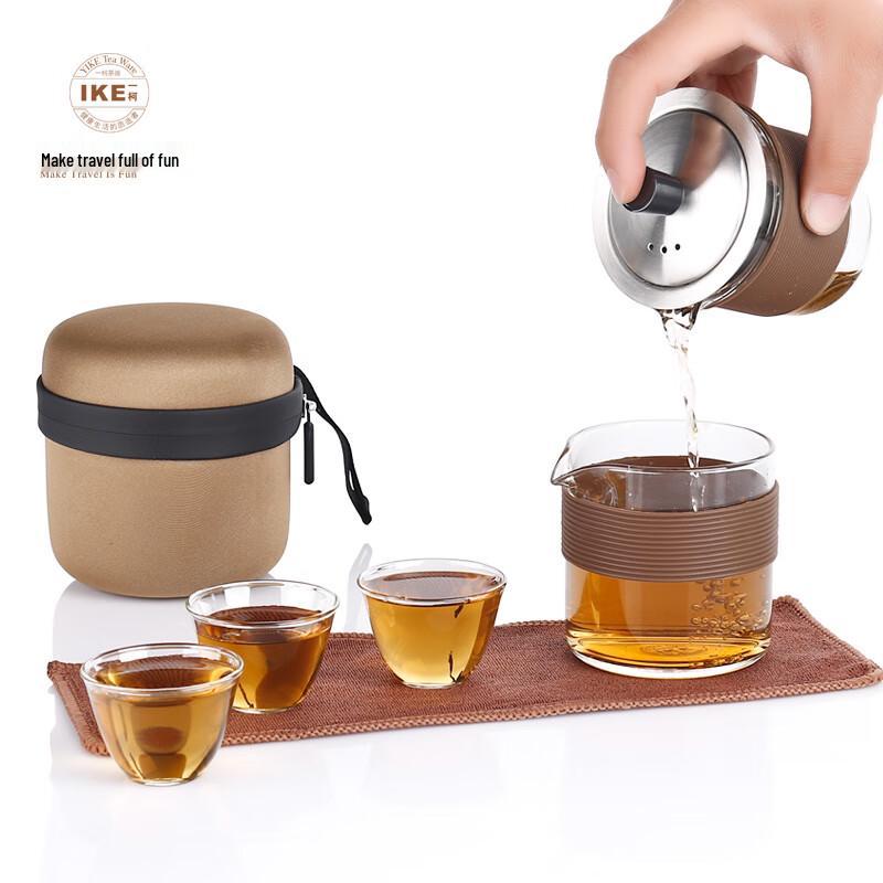 IKE Portable Glass Tea Set with Travel Bag