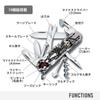 VICTORINOX Sengoku Ink Painting Climber Tokugawa Ieyasu Swiss Army Knife Knife Collection Disaster Preparedness Goods In Special Paulownia Wood Box