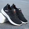 Fashion Spring Summer breathable Men's Shoes Outdoor mesh running shoes Casual comfortable Sneakers Male lightweight non slip flats 2025