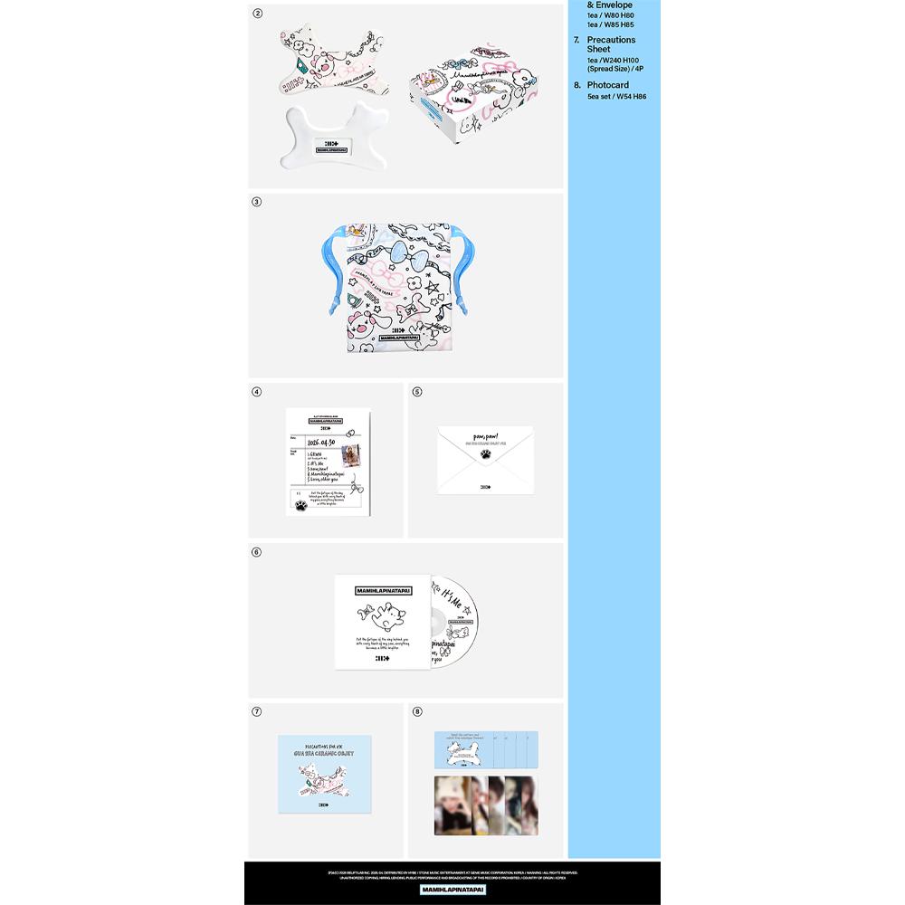 [Pre-order] ILLIT - MAMIHLAPINATAPAI (Gua Sha Ceramic Objet Ver.)