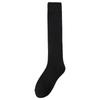 Stockings Children'S Solid Color High Tube Calf Socks Season Terry Thickened Warm And Thin Leg Socks