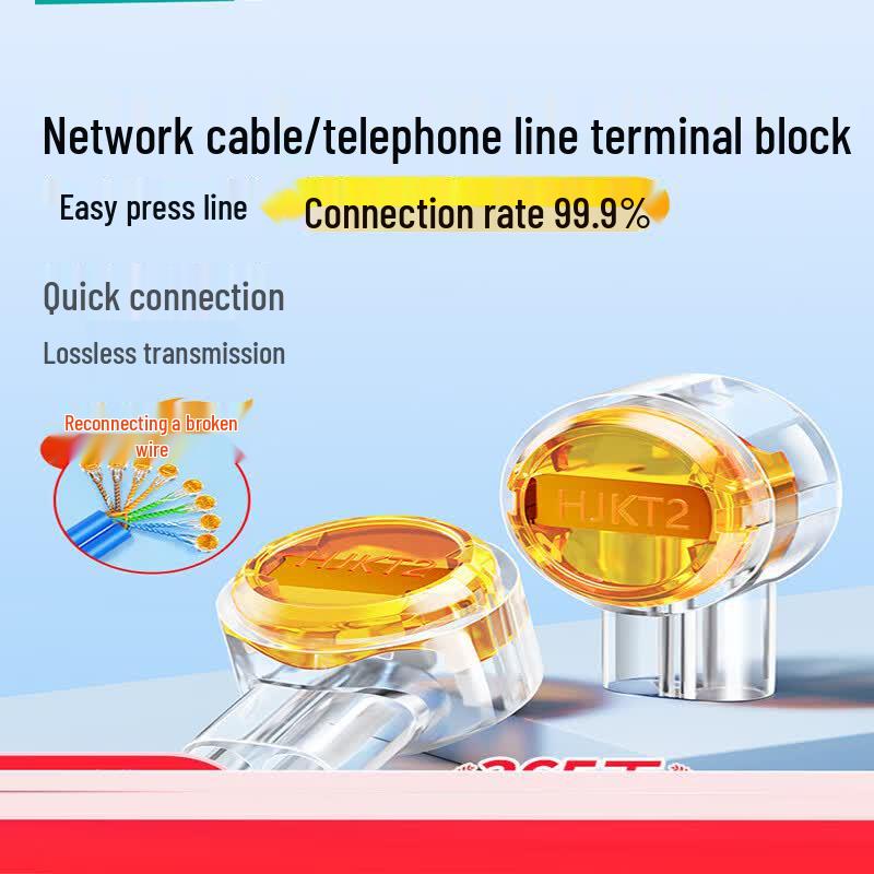 Ke'andun K2 Copper Network Cable Connectors CN plug (adapter included)
