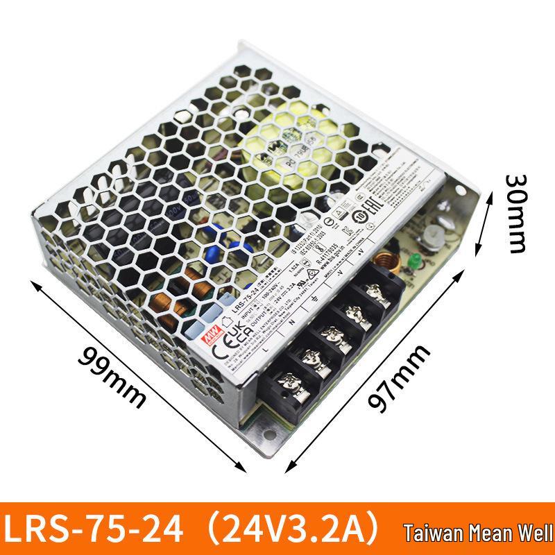 LRS Power Supply Transformer 220V to 24V/12V/5V DC, 50-600W.