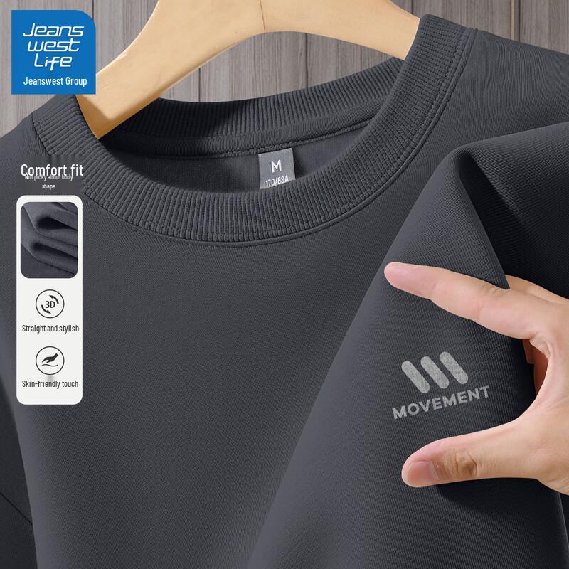 

JEANSWEST LIFE Мужской пуловер с принтом K свободного кроя XL