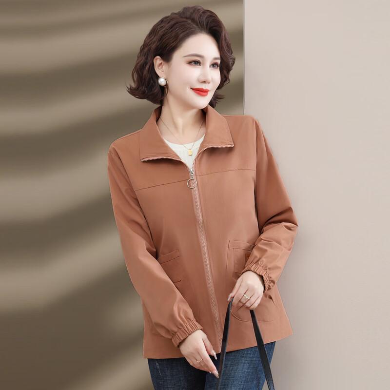 Xiaofu Women's Autumn Casual Solid Color Windbreaker Jacket