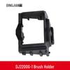 Dingjian 2200G Diamond Core Drill Accessories: Rotor, Stator, Guide Roller, Bushing, Gearbox, Clutch, Middle Cover.