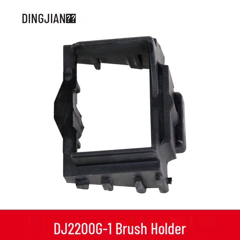 Dingjian 2200G Diamond Core Drill Accessories: Rotor, Stator, Guide Roller, Bushing, Gearbox, Clutch, Middle Cover.