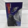 Duty BANDAI SPIRITS S.H.MonsterArts Godzilla 2000 X Megaguirus JP