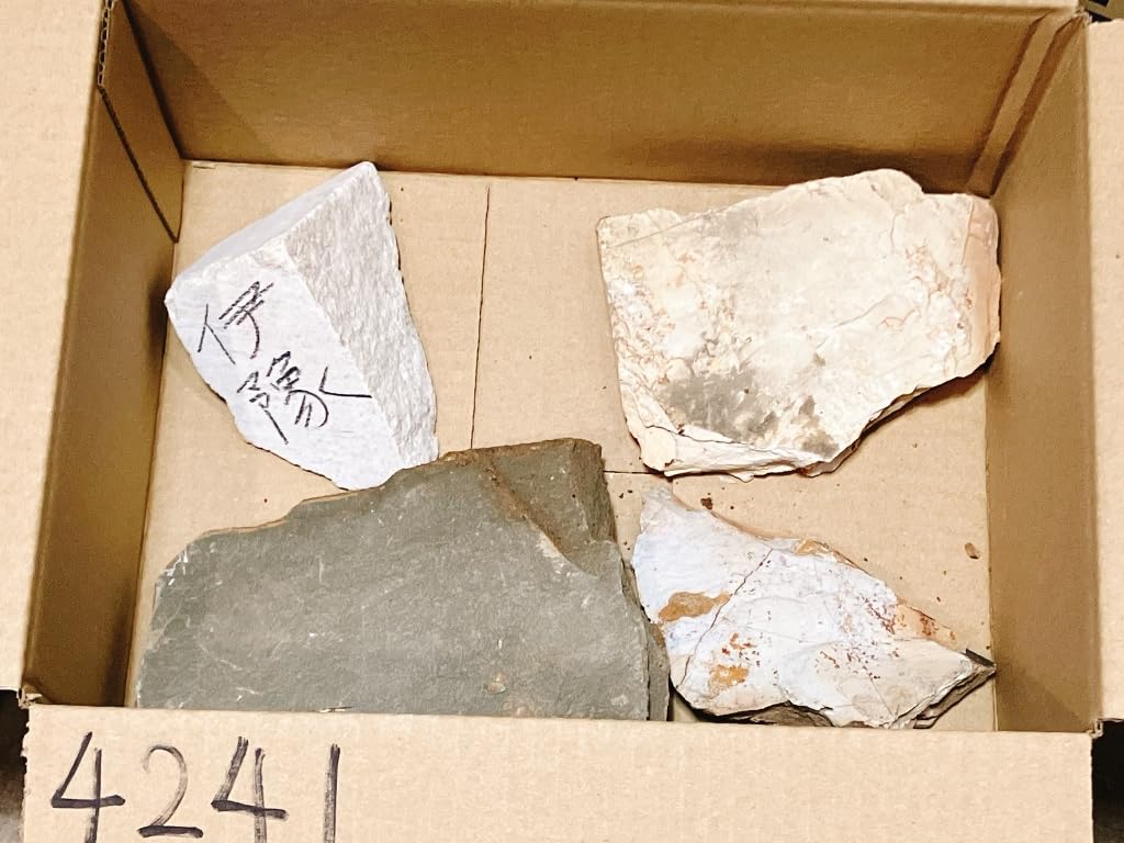 Natural Yamashiro Famous Raw Nakayama Iris Made In Seihonyama Finished Forged Made In with 60 Size Fake Original Fake Honzan Epidemic Prevention