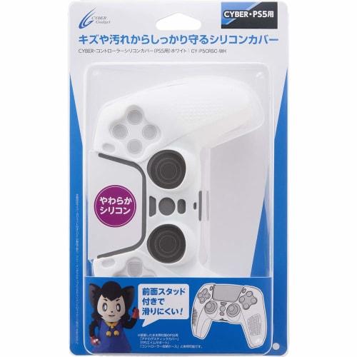 CYBER Controller Silicone Cover (for PS5) White - PS5