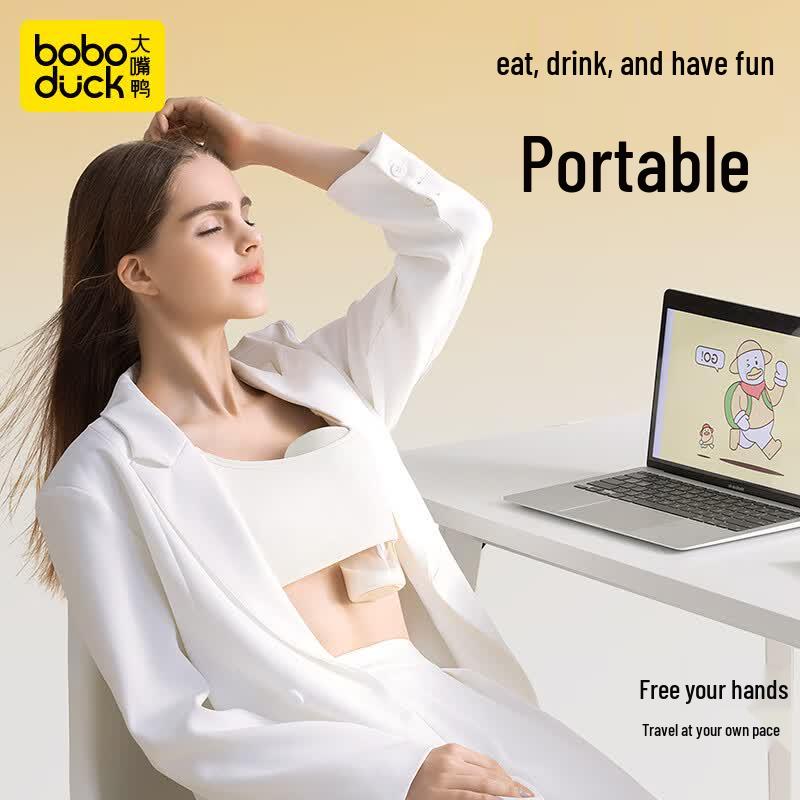 Boboduck Portable Double Electric Breast Pump