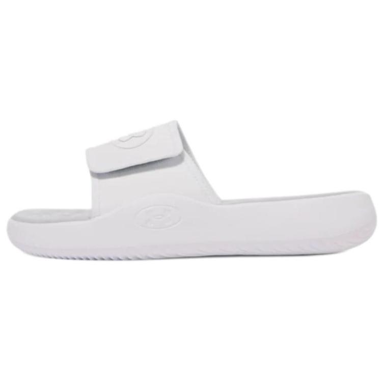 Under Armour Ignite Pro 8 Slide White Halo Grey Men Sneakers 6000337-101