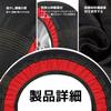 Suitable for the new Prius 60 series Snow socks, cloth
