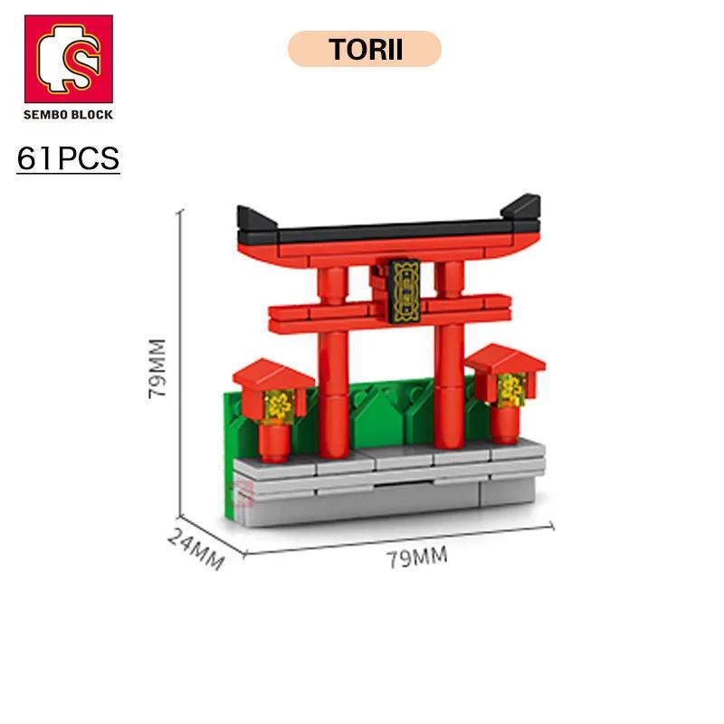 SEMBO BLOCK Japan Architecture Fridge Magnets Cherry Blossom Bricks Landmark Building Blocks DIY Gifts Toys Young Child Adults