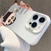 Shin-chan Flowers iPhone Case for 13/14/15/16/17 Pro Max In Silver
