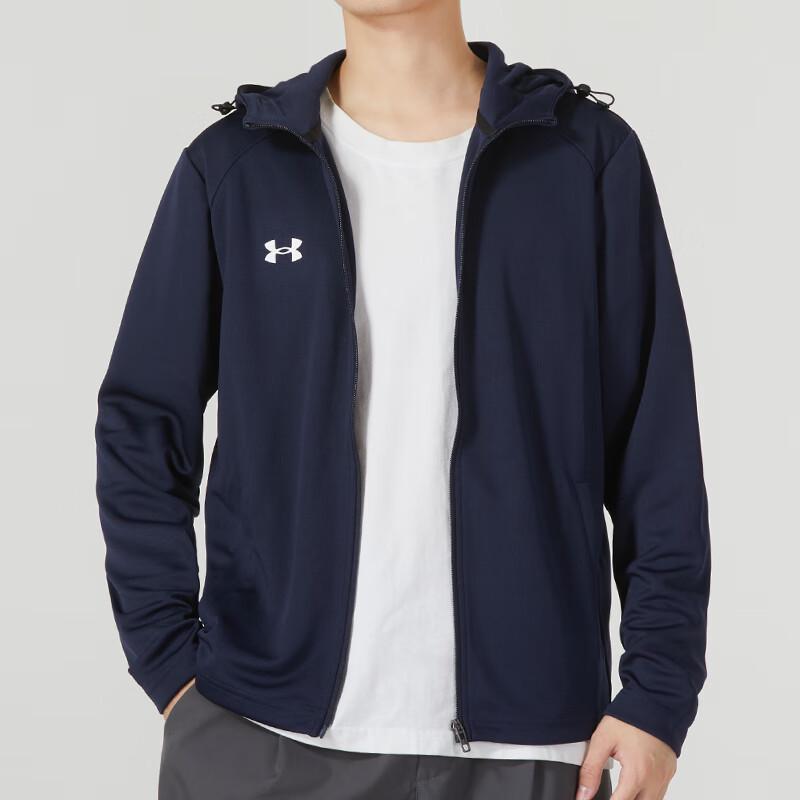 Under Armour UA Unisex Knit Hooded Jacket