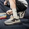 Casual Sports Shoes Spring and Autumn Cool Running Color Matching Single Shoes Sports Men's Shoes Running Shoes