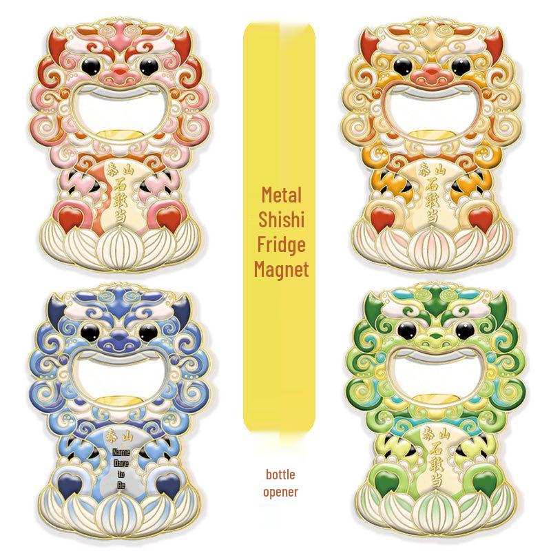 Mount Tai Stone 3D Magnet & Bottle Opener - Creative Tourist Souvenir