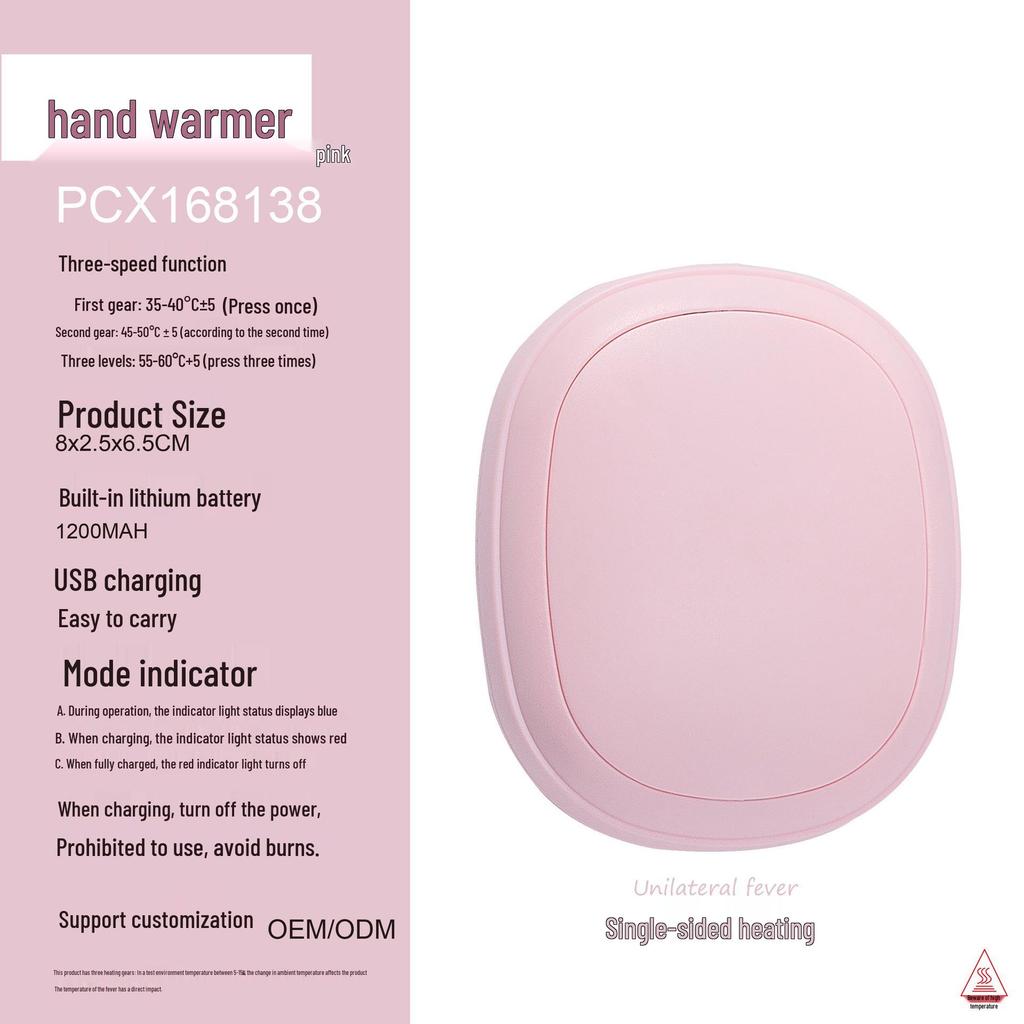 Pebble USB Hand Warmer with Adjustable Heating for Autumn & Winter