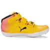 New PUMA EvoSpeed Javelin 3 'Sun Stream Sunset Glow' 377005-01