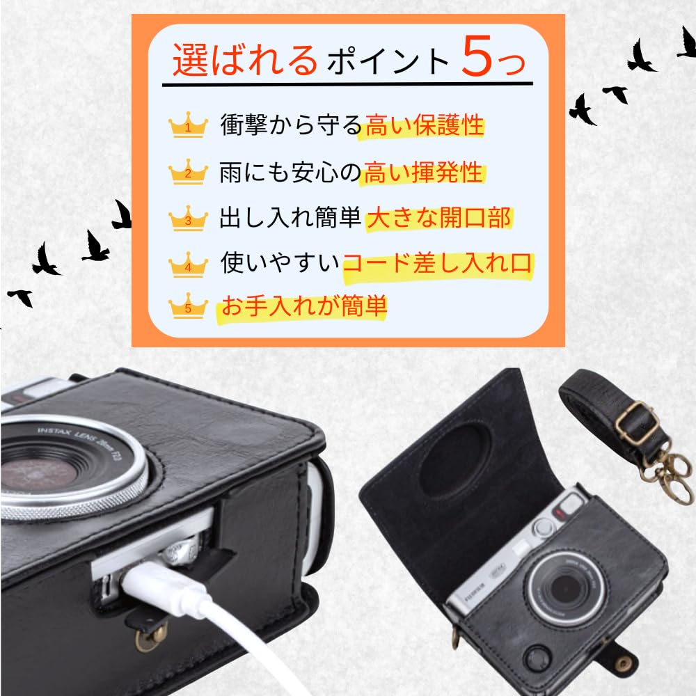 Instax Mini Evo Case with PU Leather and Magnetic Snap Shoulder Strap (Black)