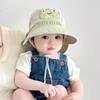 Infant Summer Mesh Sun Hat for Boys & Girls