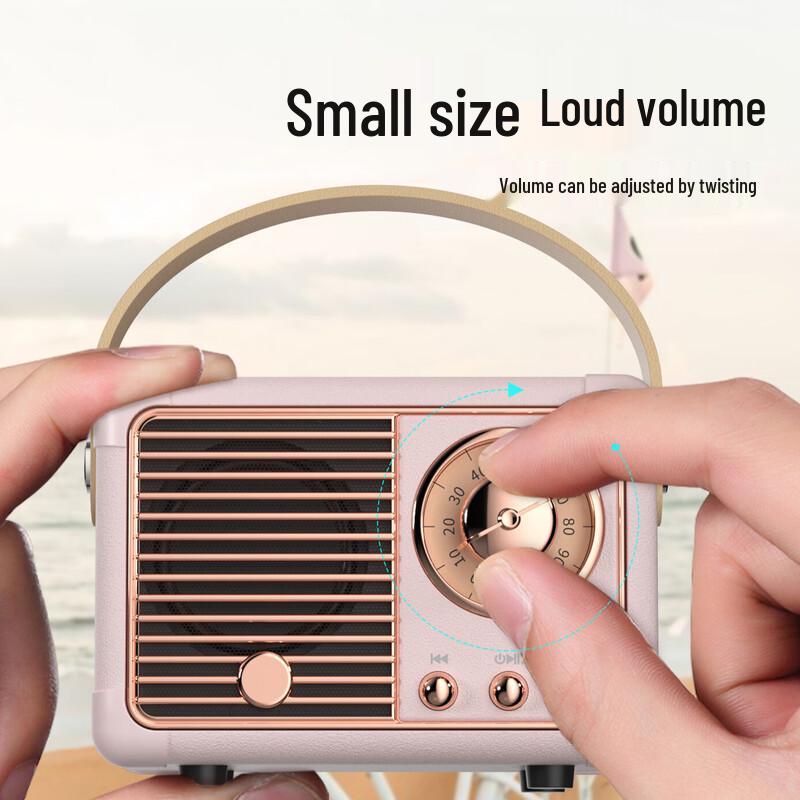 SMVP Retro Mini Portable Bluetooth Speaker (CN version)