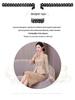 Elegant 2024 Autumn Chinese Style Cheongsam: Perfect for Engagements & Formal Occasions