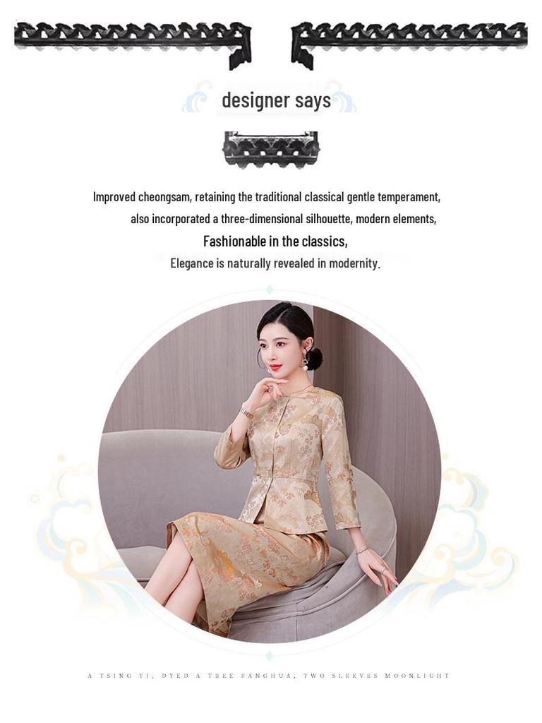 Elegant 2024 Autumn Chinese Style Cheongsam: Perfect for Engagements & Formal Occasions