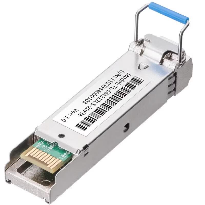 TP-LINK Gigabit Single-mode Dual-fiber SFP Optical Module CN plug (adapter included)