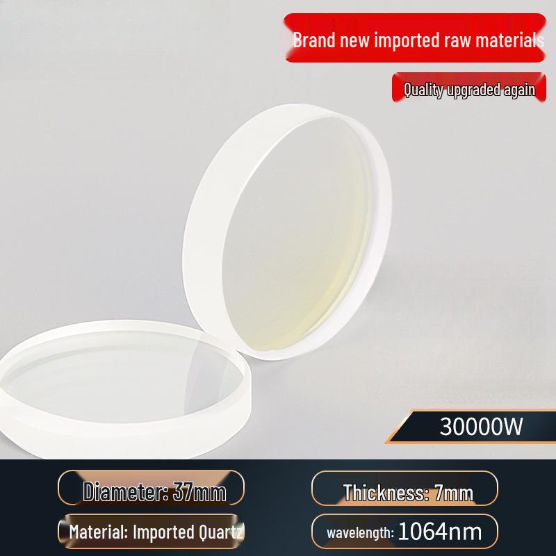 Handheld Welding Machine with Laser Protective Quartz Lenses: 30*5, 37*7, 18*2 Sizes