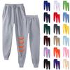 Ladies' Printed Unisex Casual Pocket Drawstring  Pants
