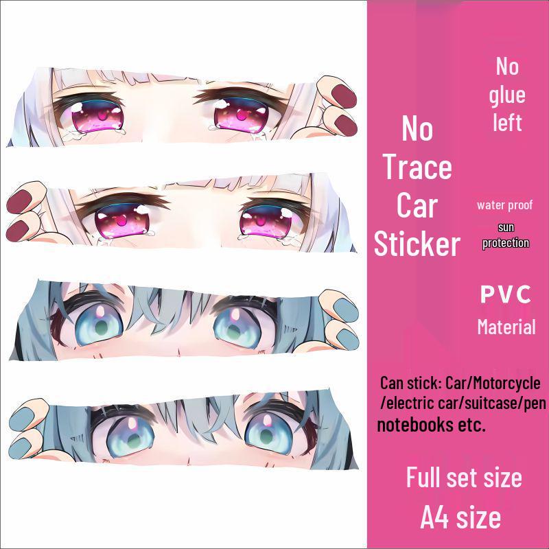 

2D Водонепроницаемые Наклейки для Защиты от Царапин для Электромобиля и Мотоцикла - Креативные Декоративные Наклейки