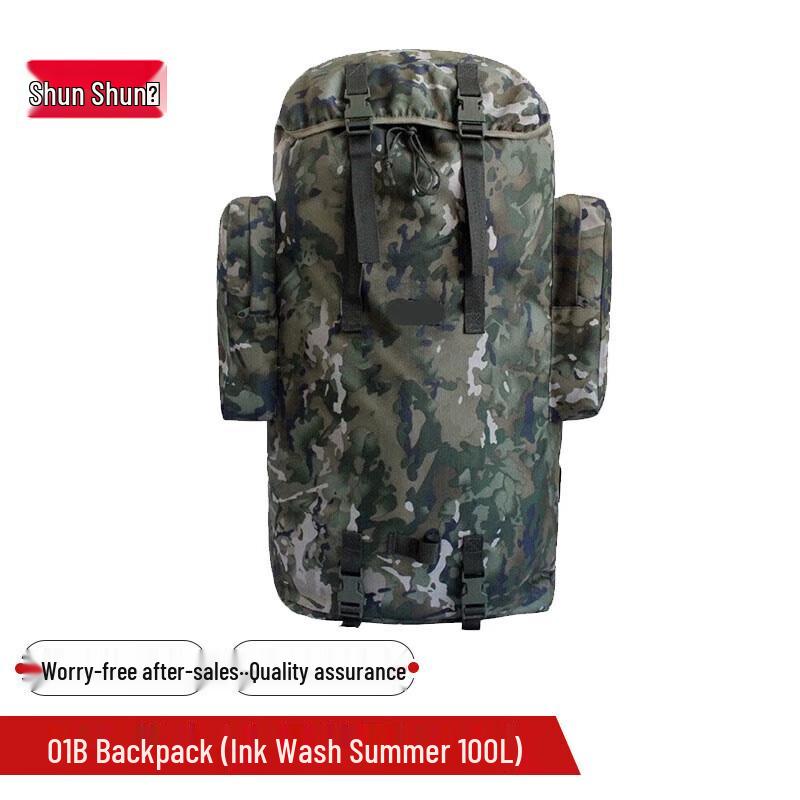 

Large Capacity Outdoor Tactical Backpack