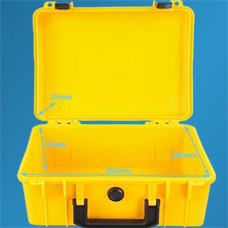 MR MOOSE YF2620 Small Portable Protective Case