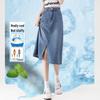Women's Thin Tencel Slit Denim Midi Skirt