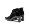 Ботильоны Hispanitas RIO-I24 HI243576, чёрные