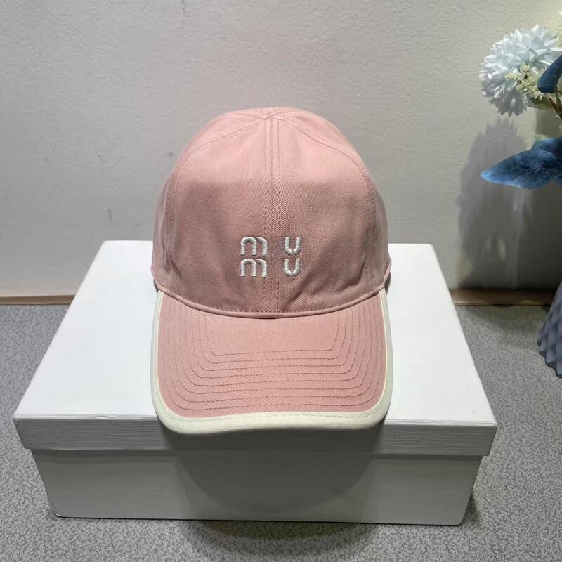 Junbie Baseballová čepice s písmenem