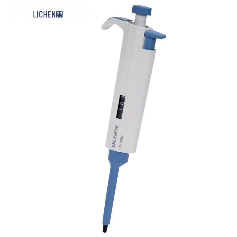 LICHEN Discovery-H Single Channel Pipette (CN version)
