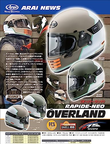 Arai RAPIDE NEO OVERLAND Full Face Motorcycle Helmet, Olive/Khaki, 61-62cm