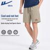 Men's Ice Silk Athletic Shorts